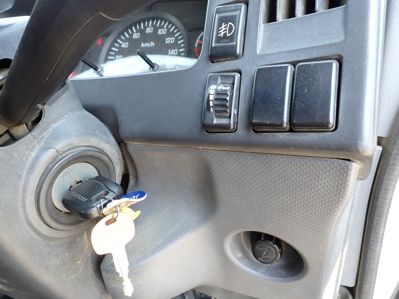 ISUZU Forward
