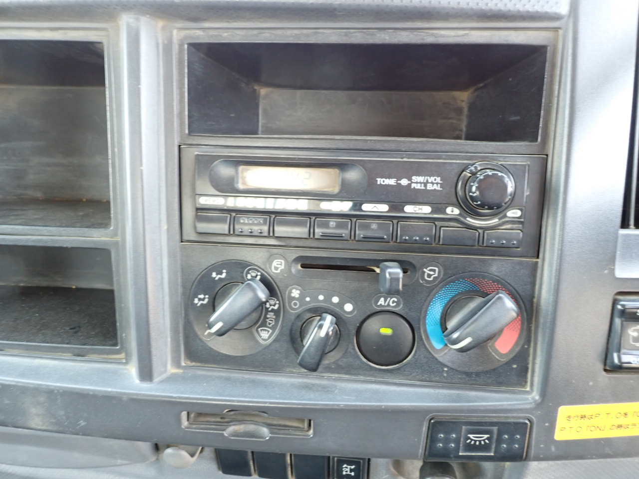 ISUZU Forward