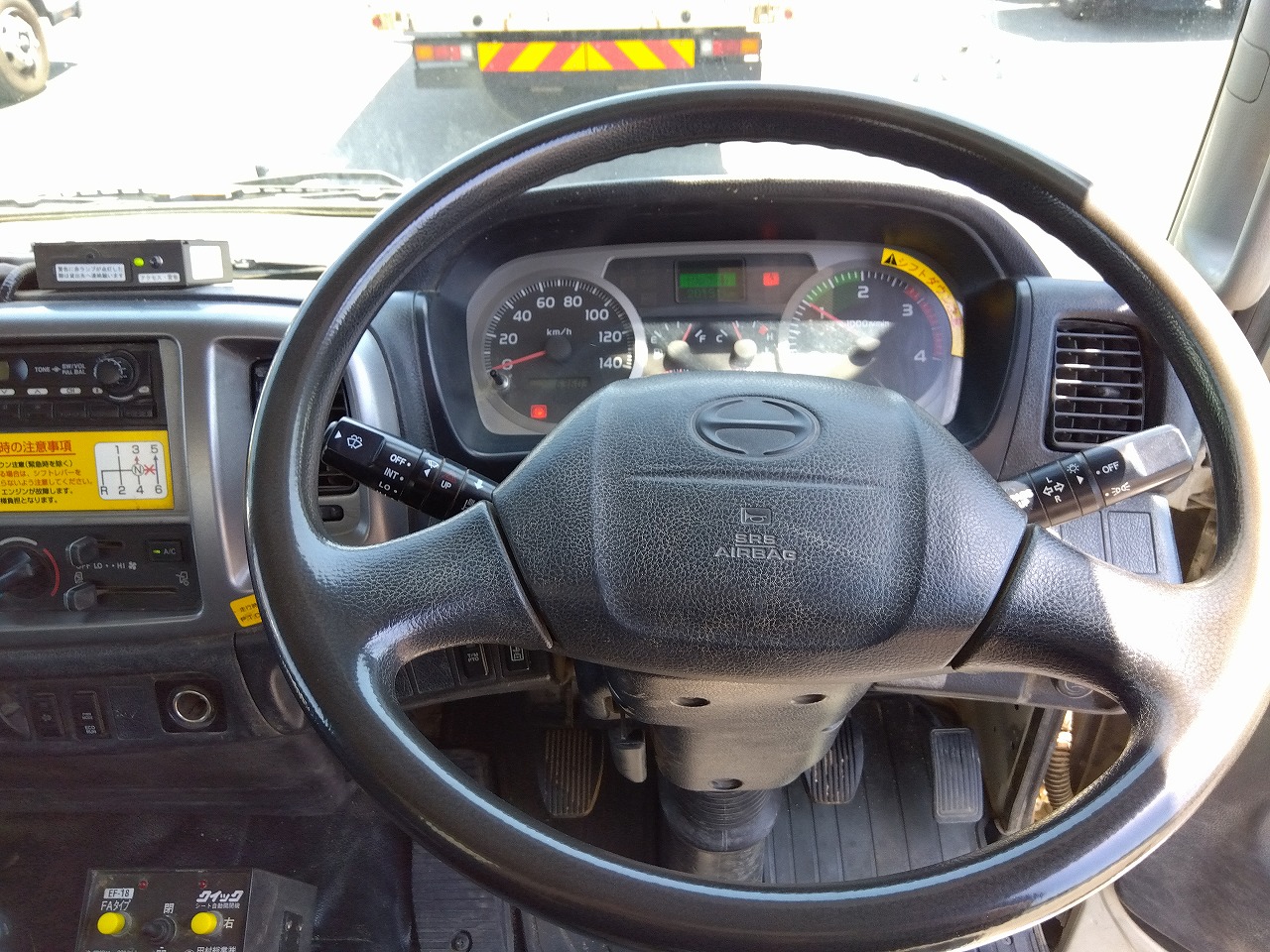 HINO Ranger