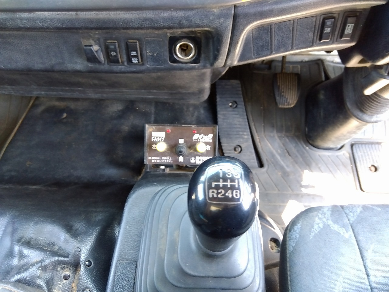 HINO Ranger
