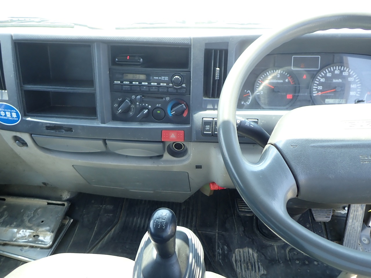 ISUZU Elf Truck