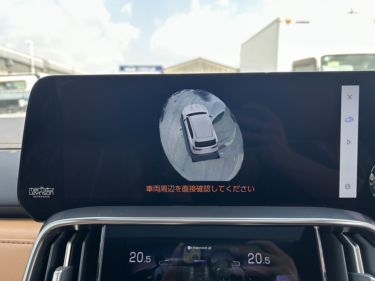 LEXUS LX 600