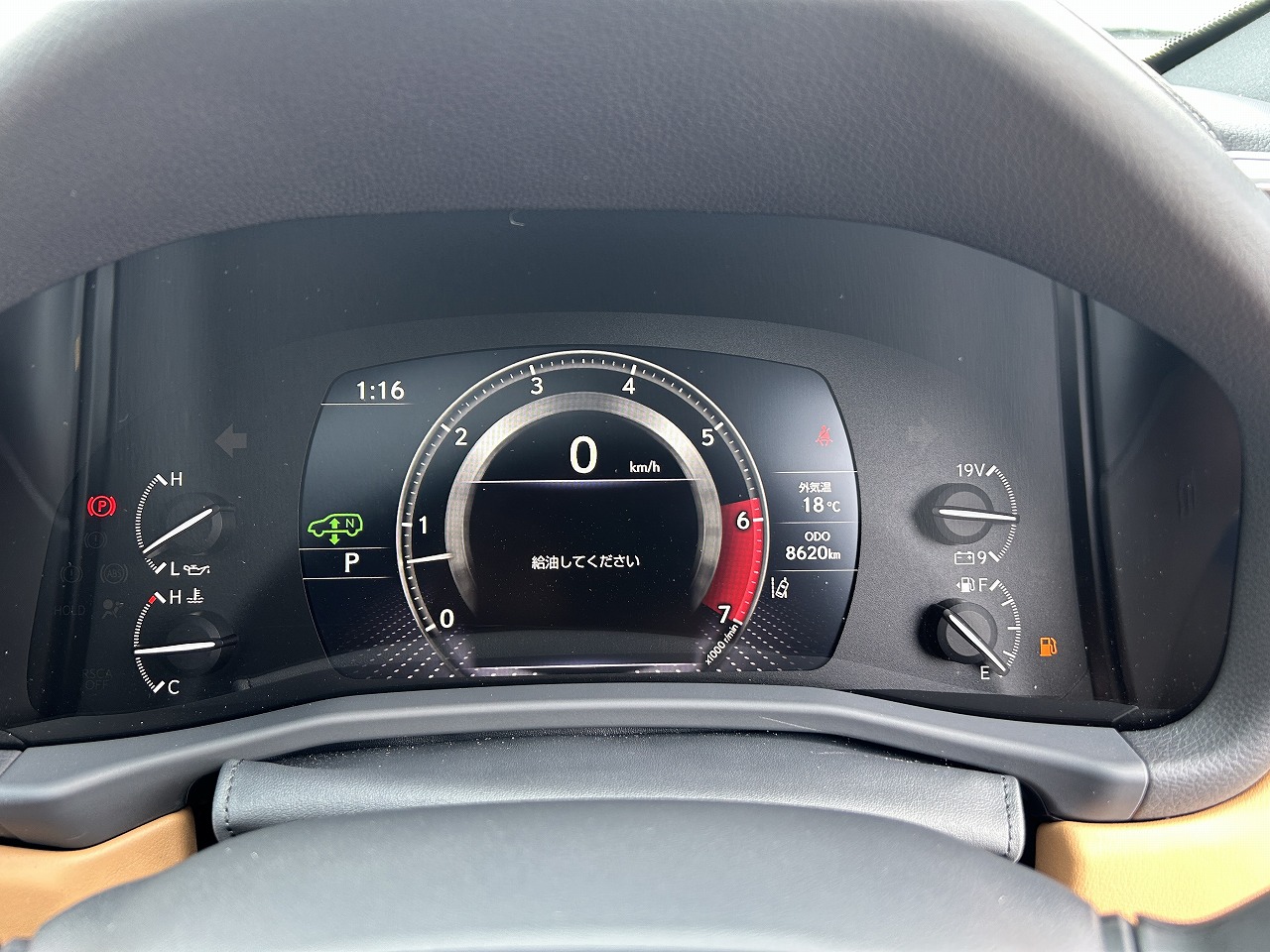 LEXUS LX 600