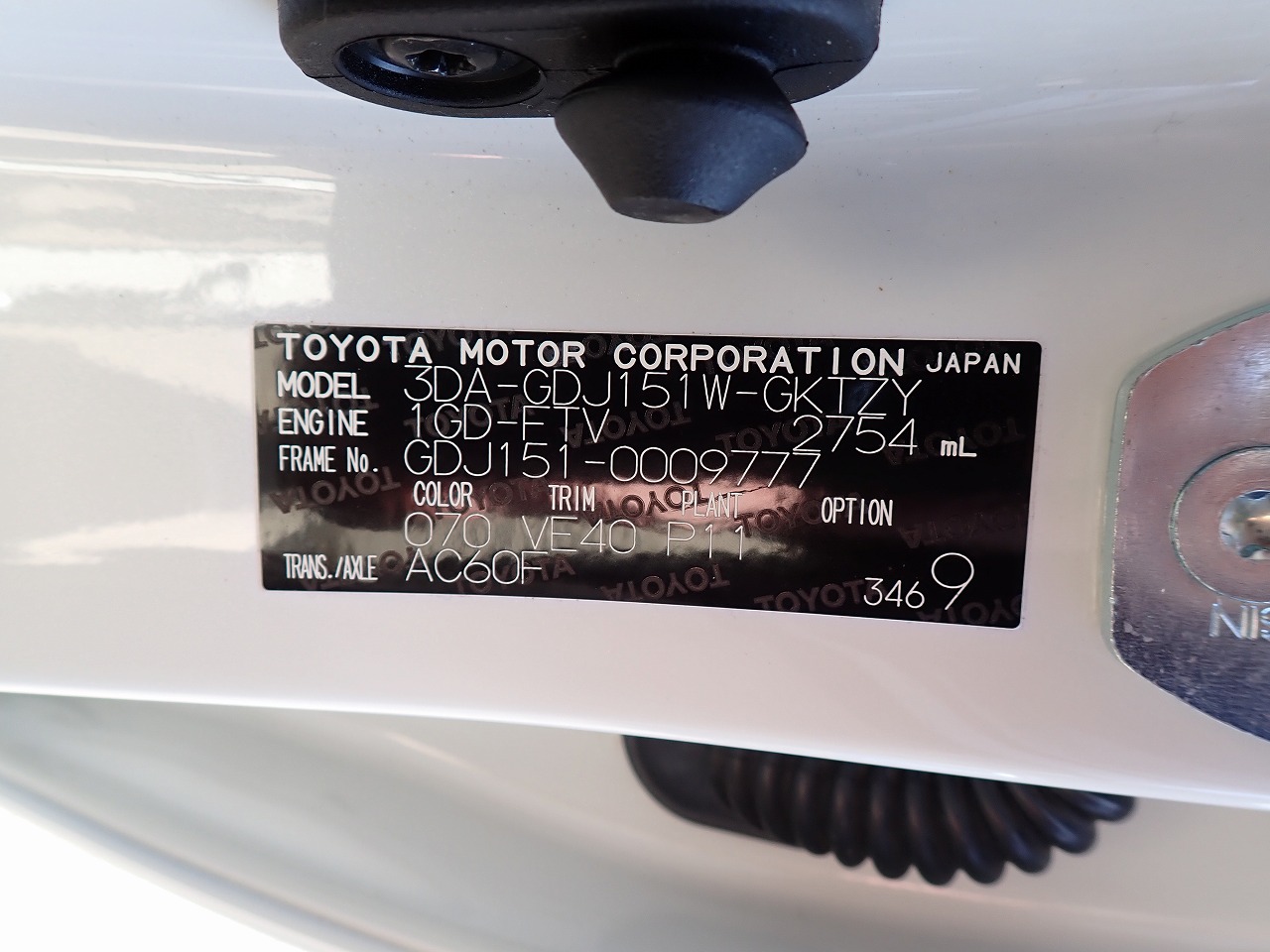 TOYOTA Land Cruiser