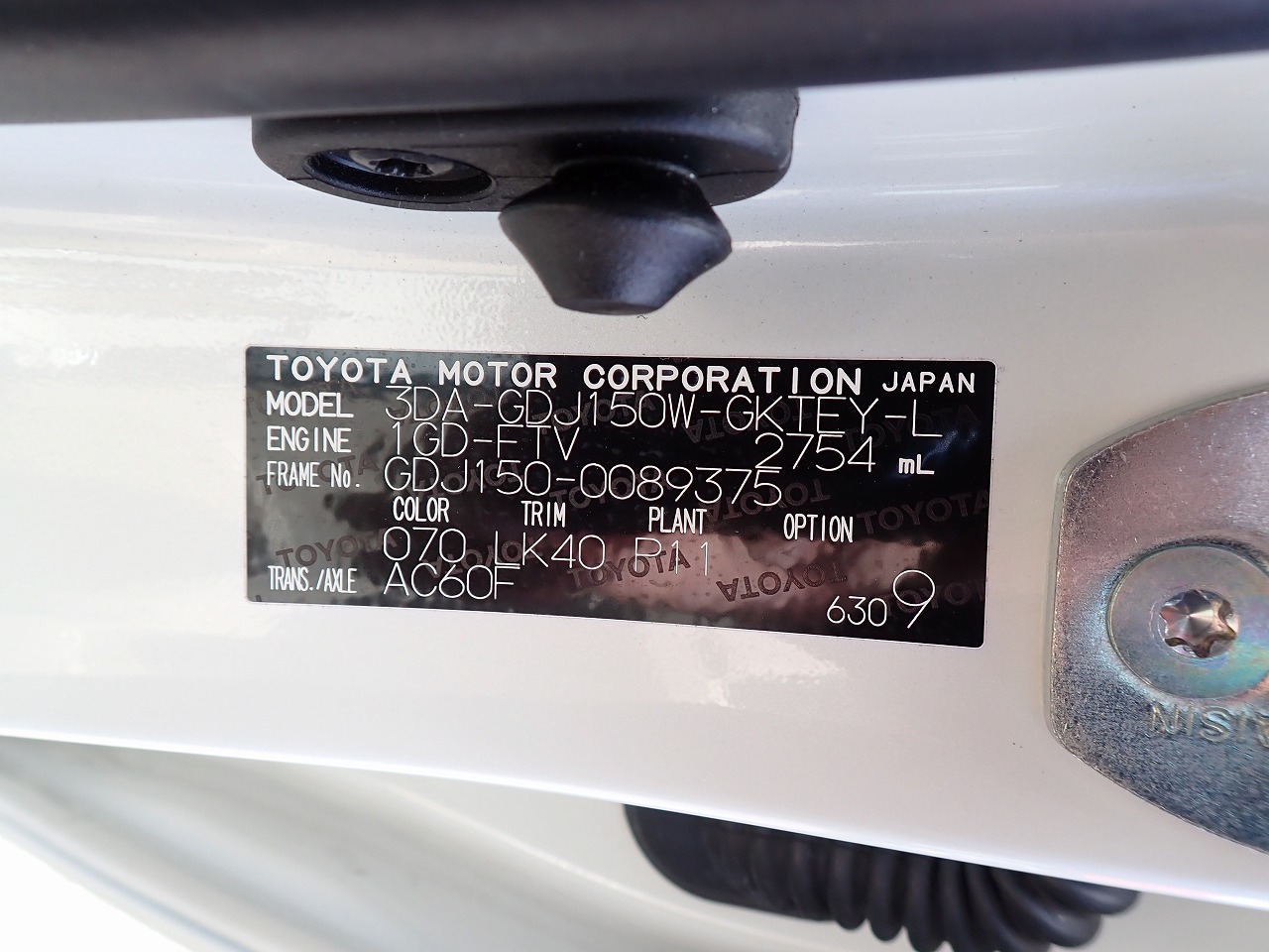 TOYOTA Land Cruiser Prado