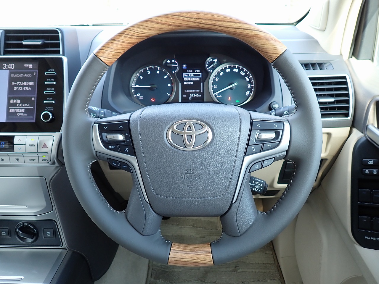 TOYOTA Land Cruiser Prado