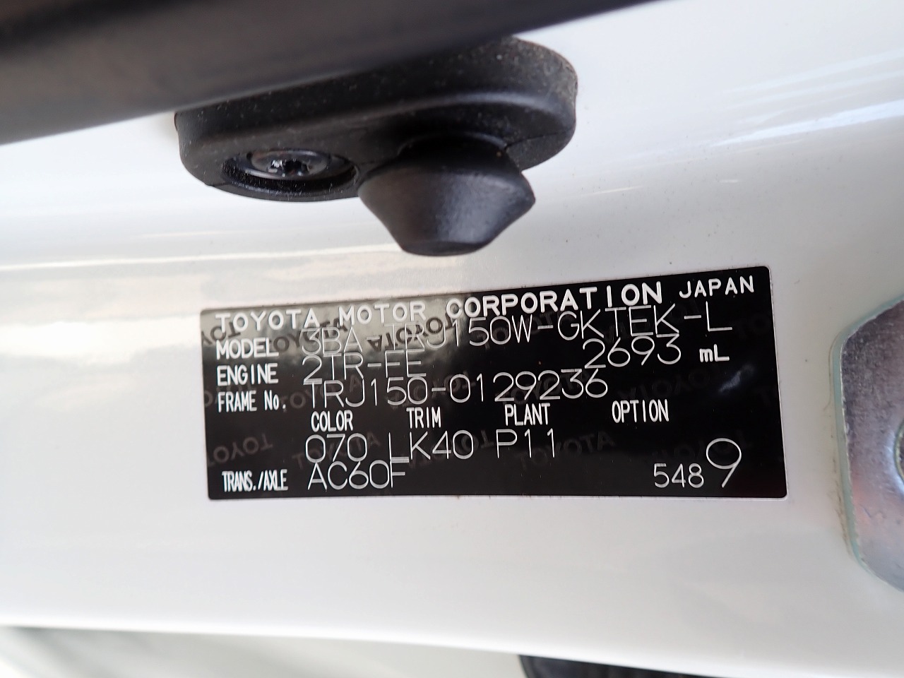 TOYOTA Land Cruiser Prado