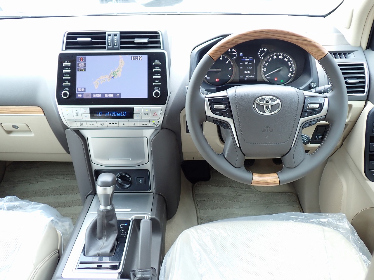 TOYOTA Land Cruiser Prado