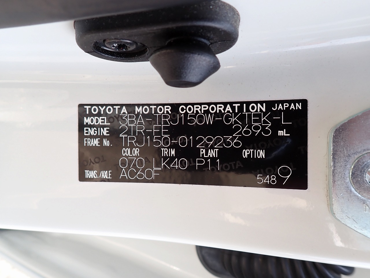 TOYOTA Land Cruiser Prado