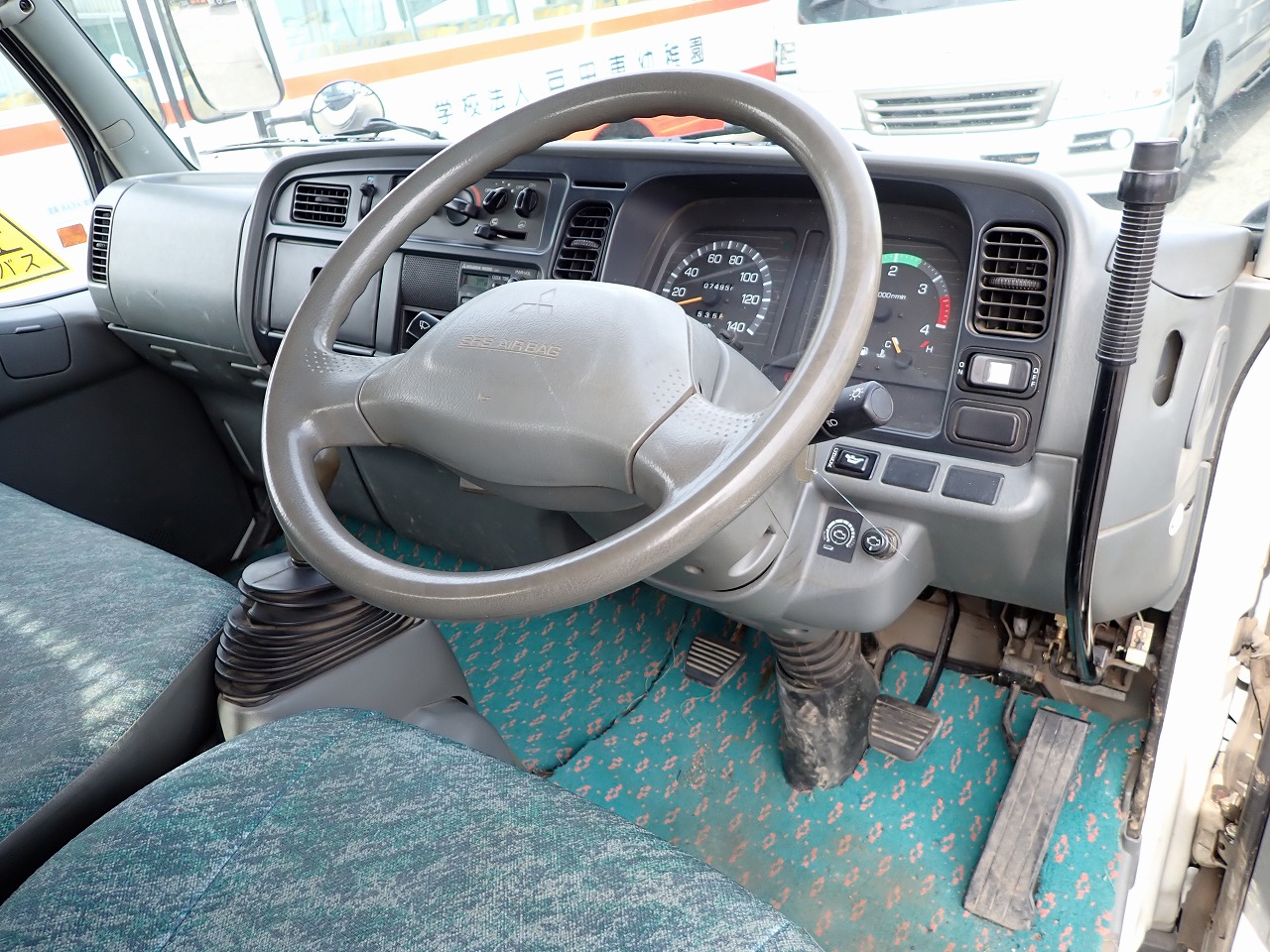 MITSUBISHI Canter