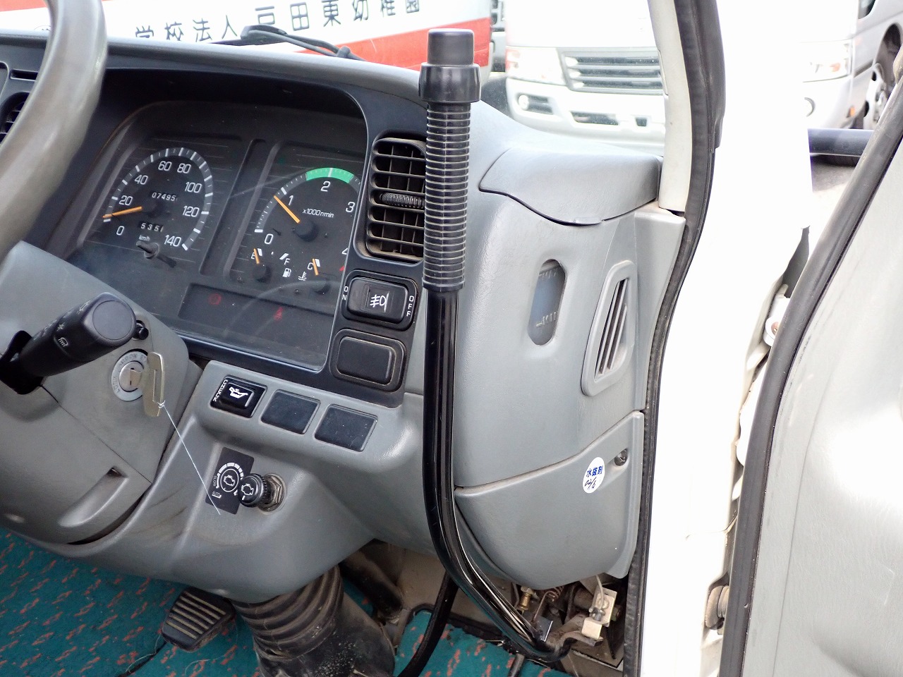 MITSUBISHI Canter