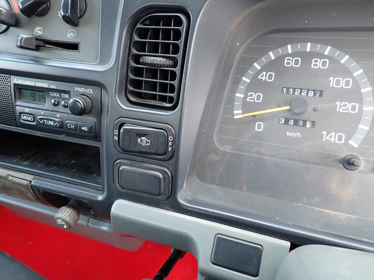 MITSUBISHI Canter
