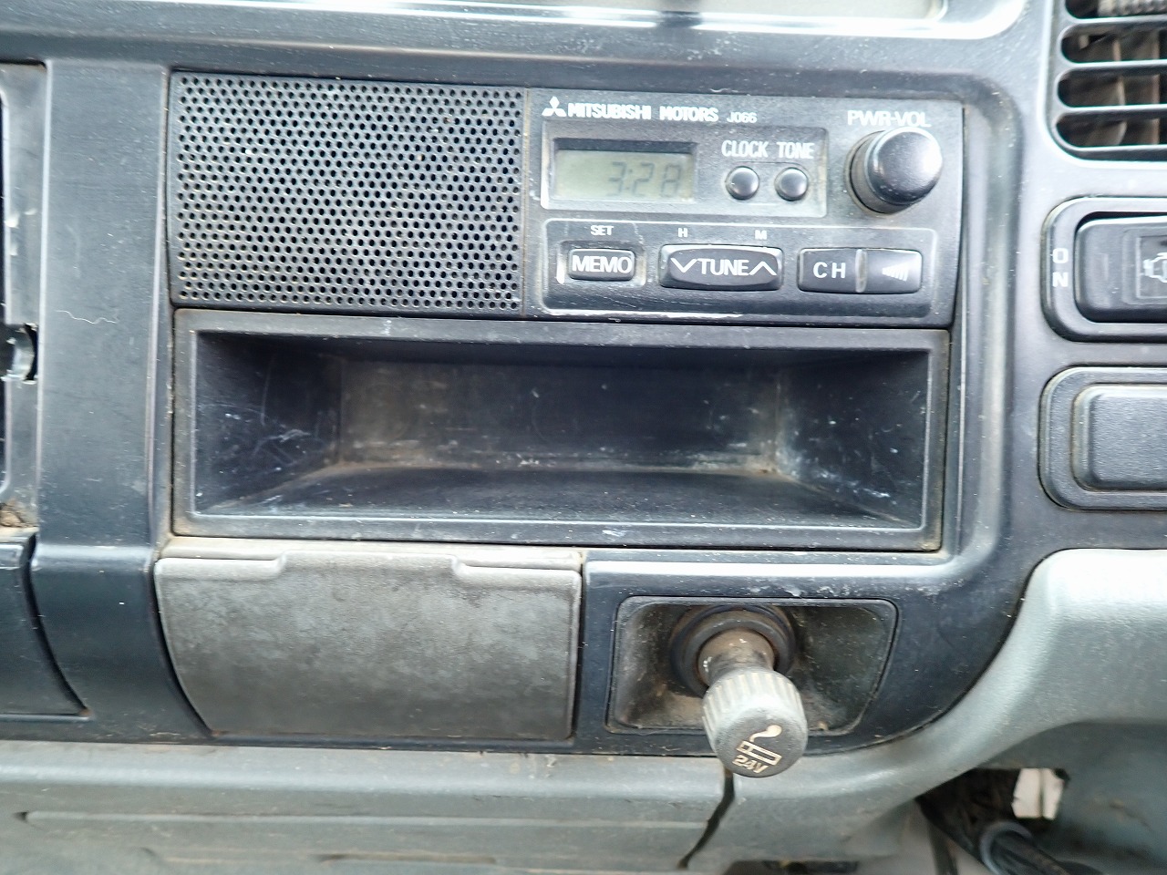 MITSUBISHI Canter