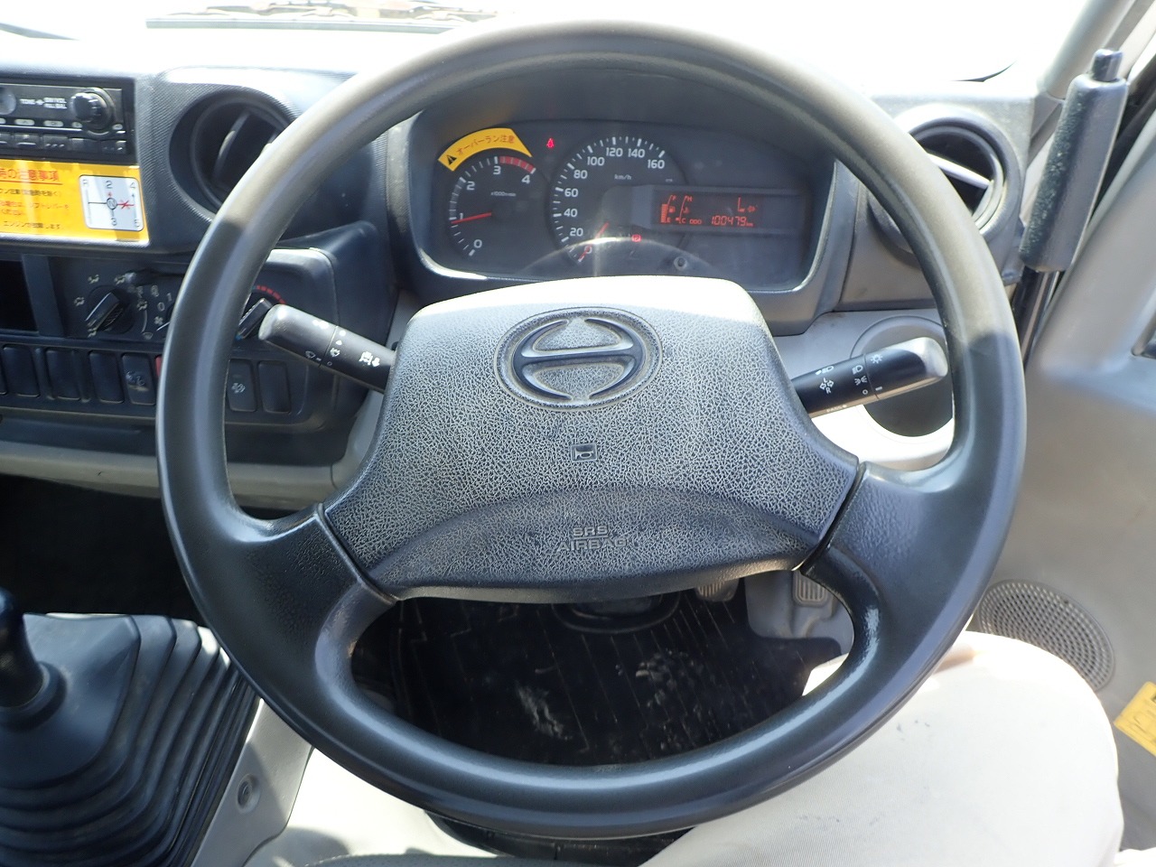 HINO Dutro