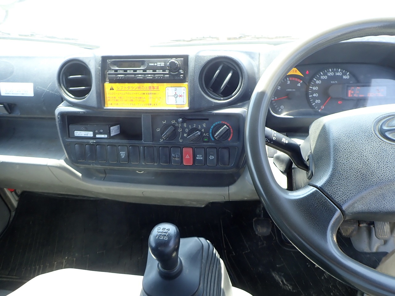 HINO Dutro