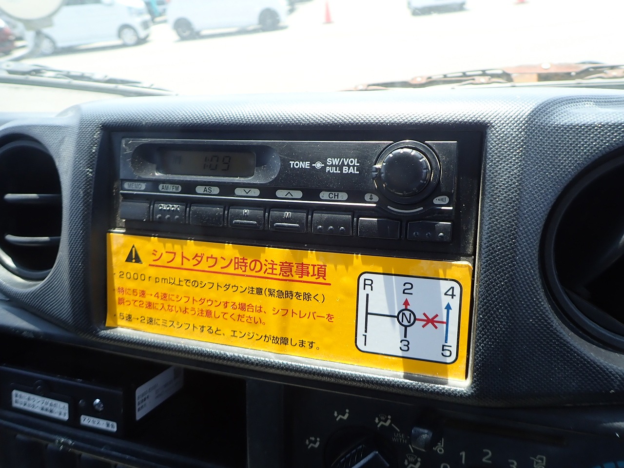 HINO Dutro
