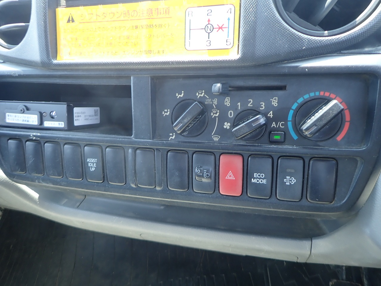 HINO Dutro