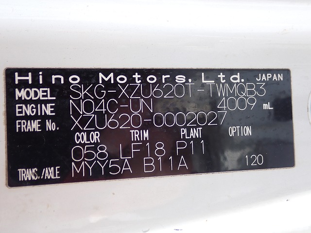 HINO Dutro