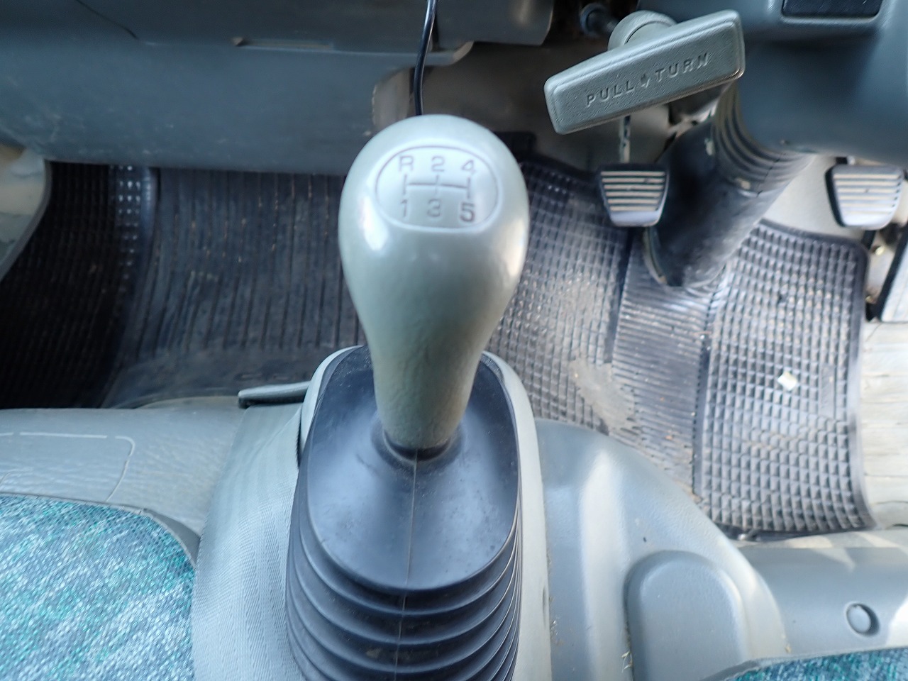 MITSUBISHI Canter