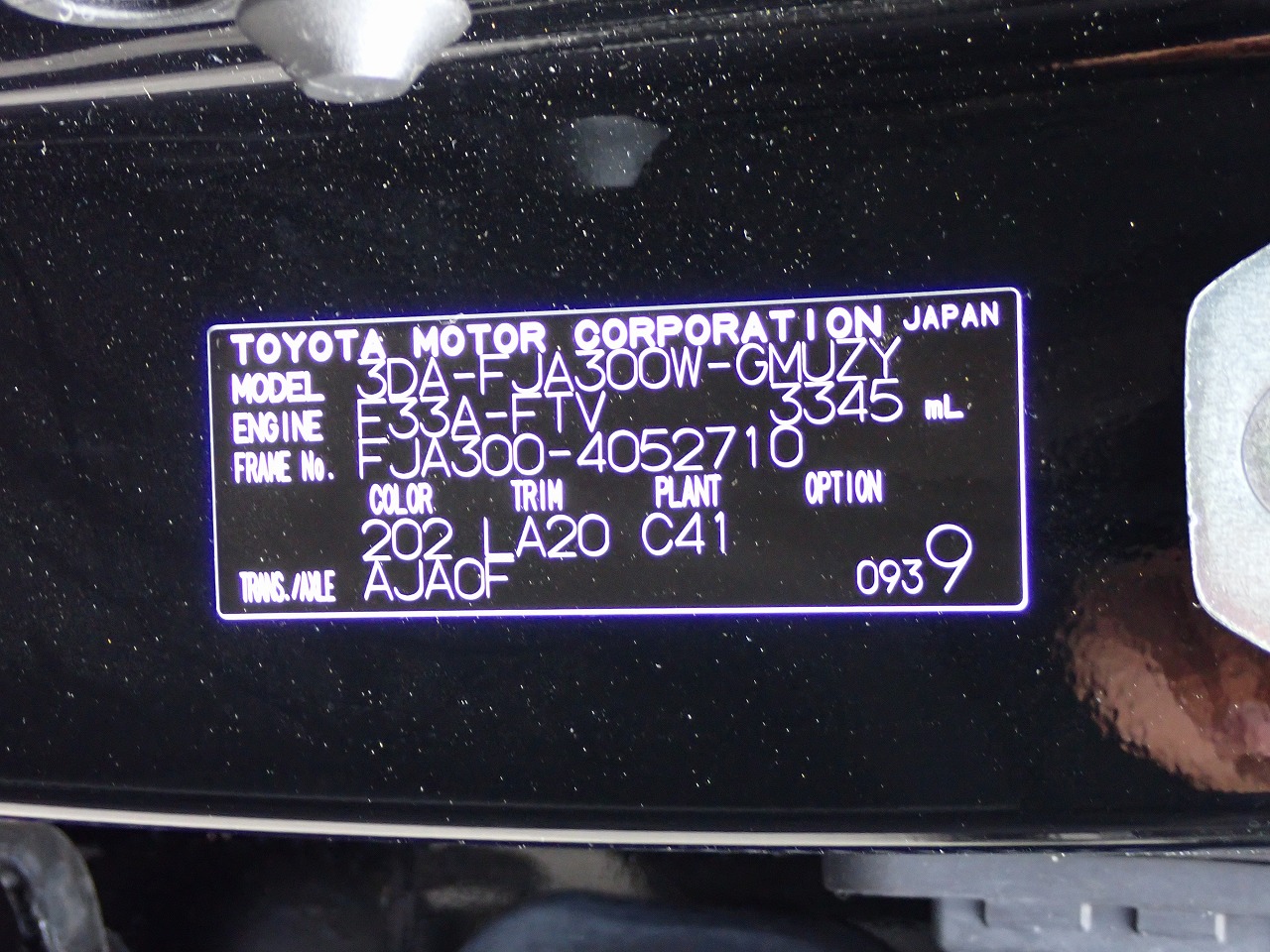 TOYOTA Land Cruiser