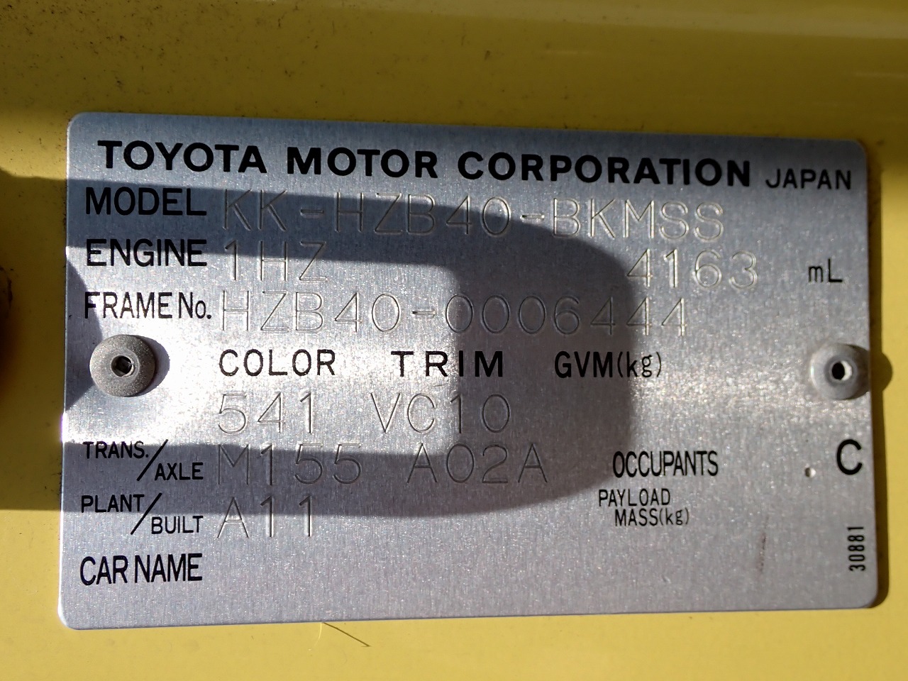 TOYOTA Coaster