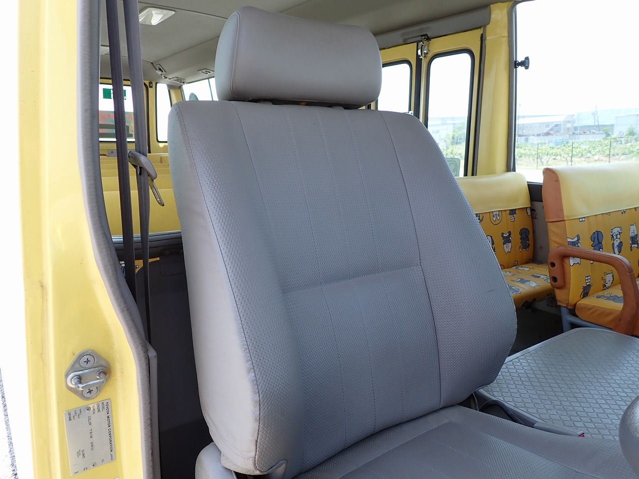 TOYOTA Coaster