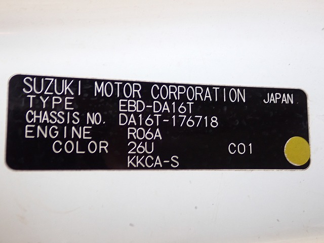 SUZUKI Carry Truck
