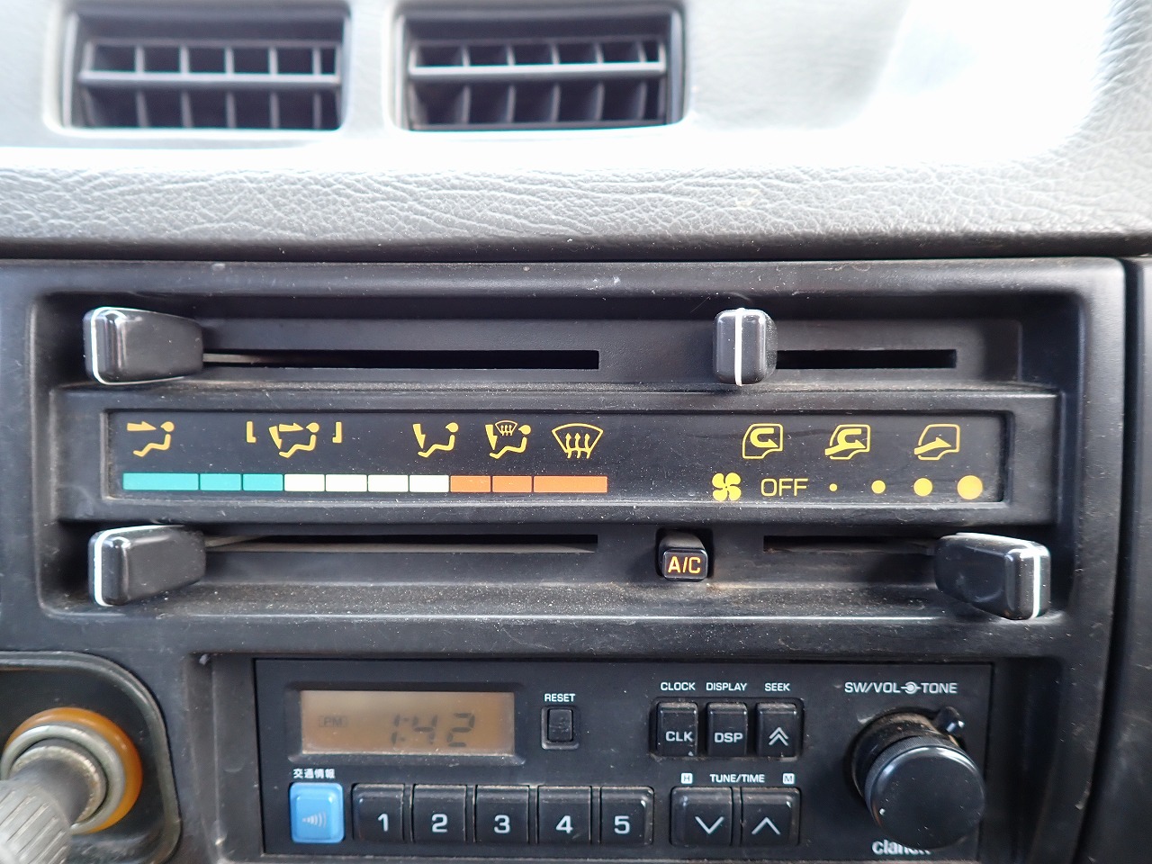 MITSUBISHI Canter