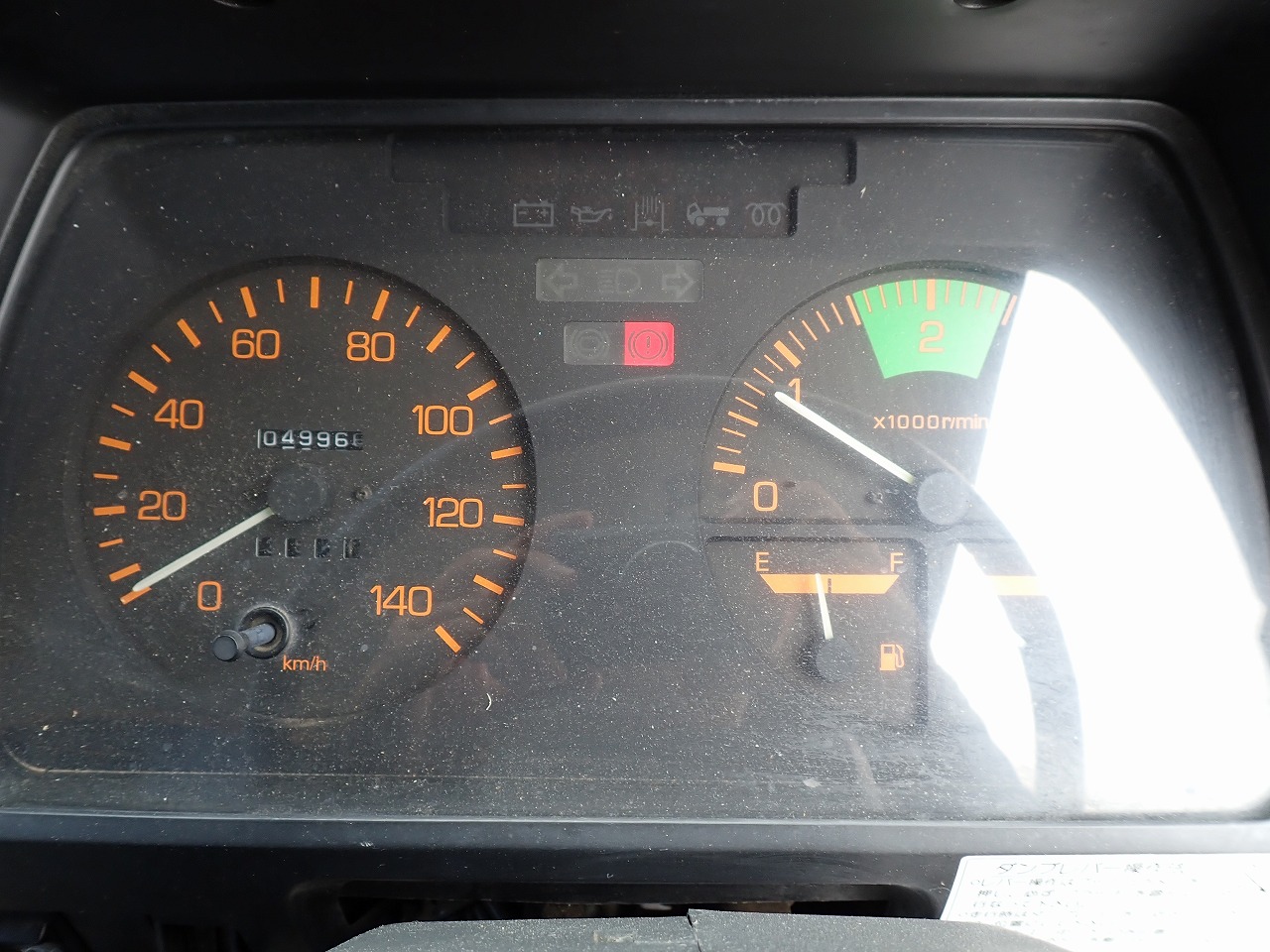 MITSUBISHI Canter