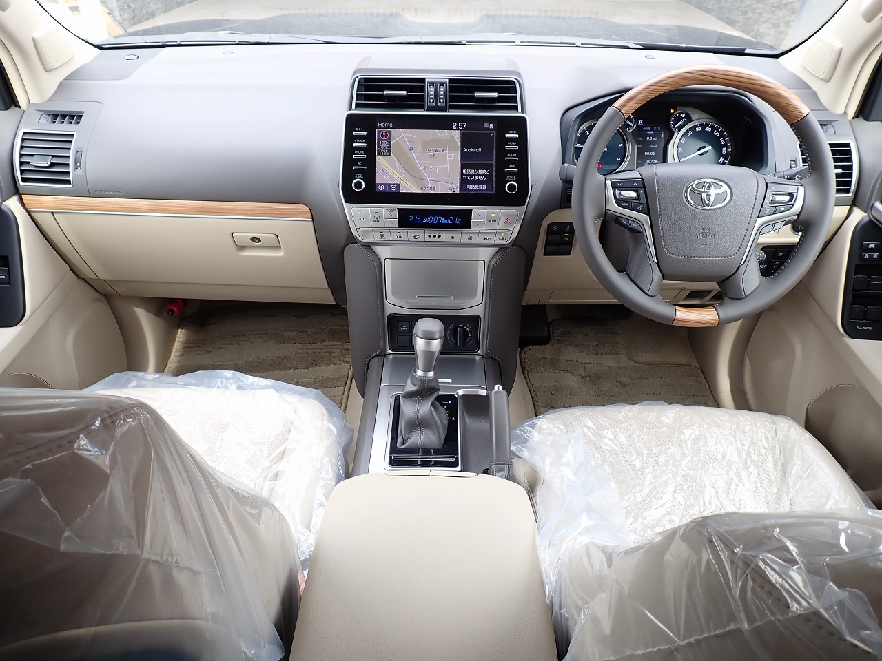 TOYOTA Land Cruiser Prado