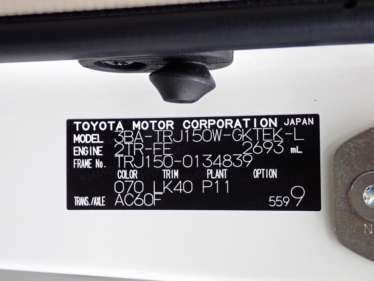 TOYOTA Land Cruiser Prado