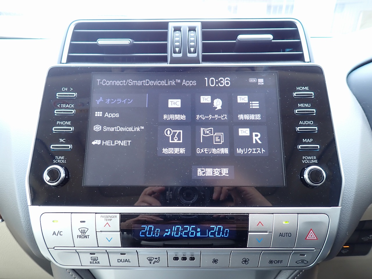 TOYOTA Land Cruiser Prado