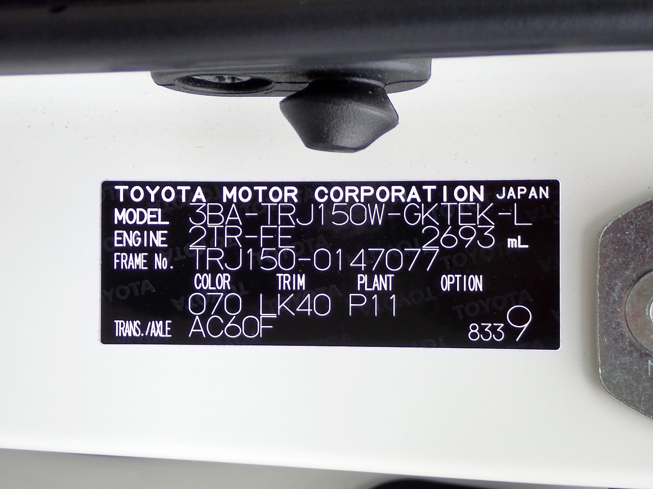TOYOTA Land Cruiser Prado