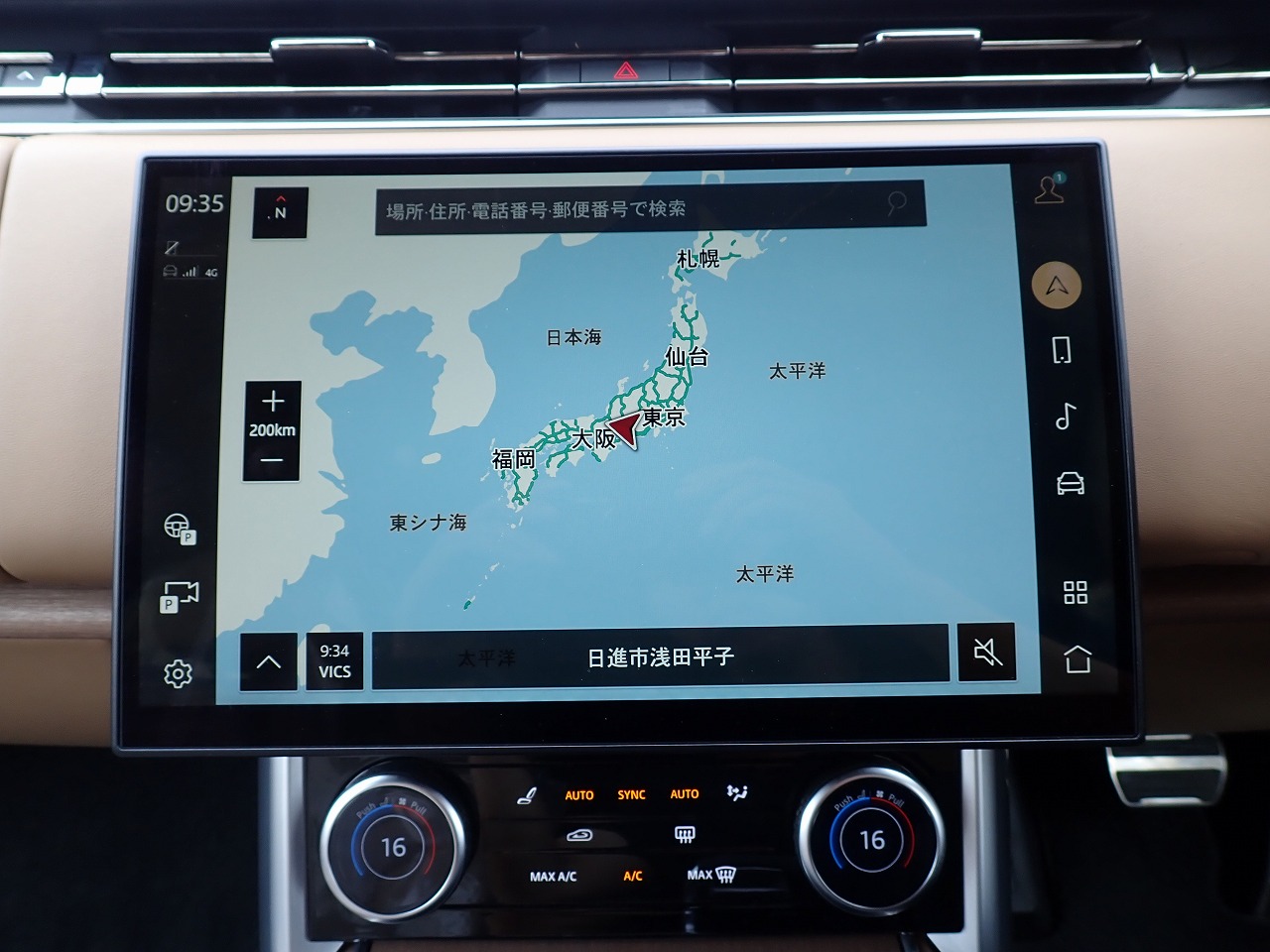 LAND ROVER RANGE ROVER