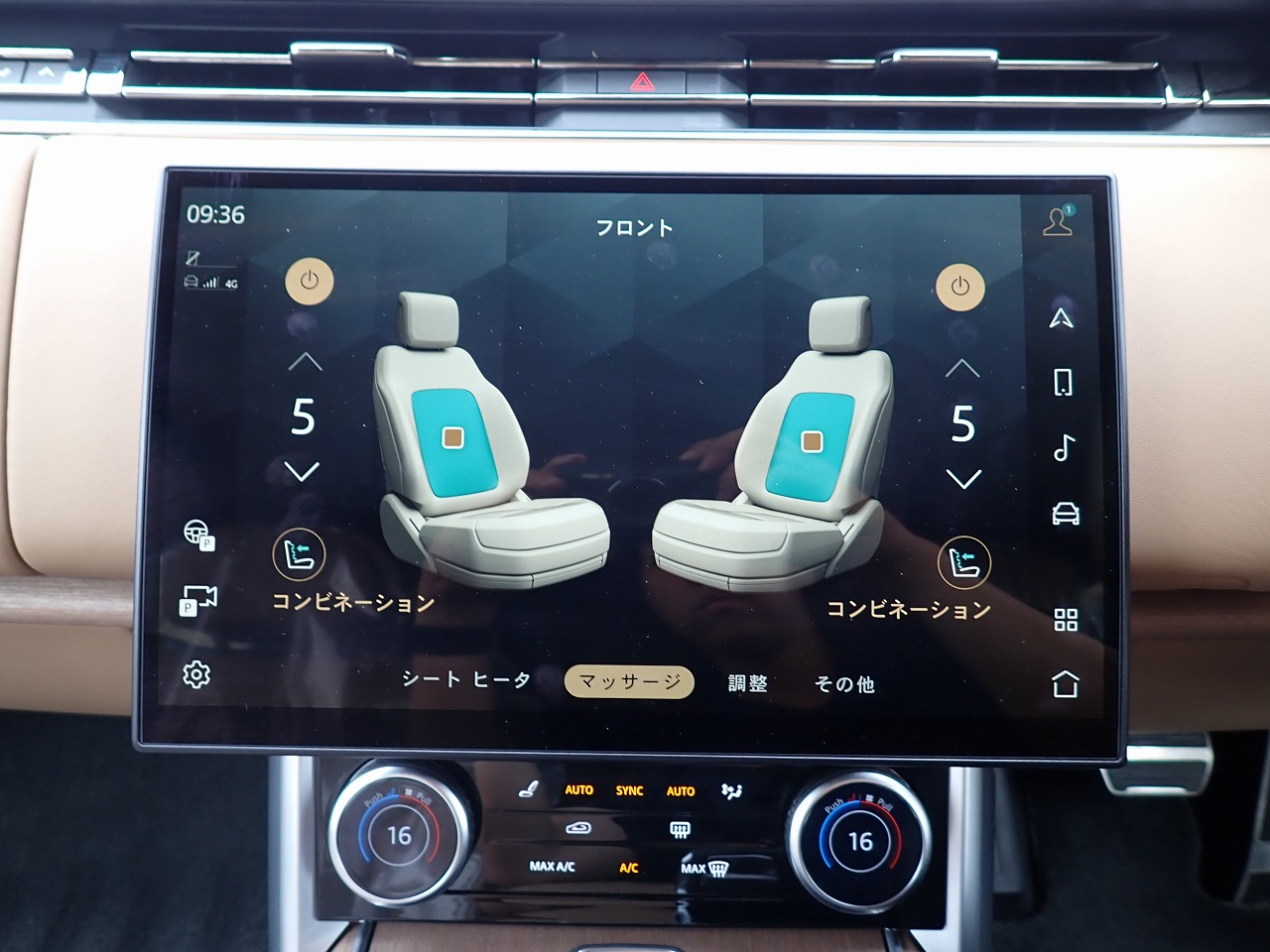 LAND ROVER RANGE ROVER