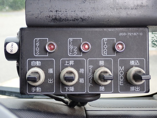 HINO Dutro