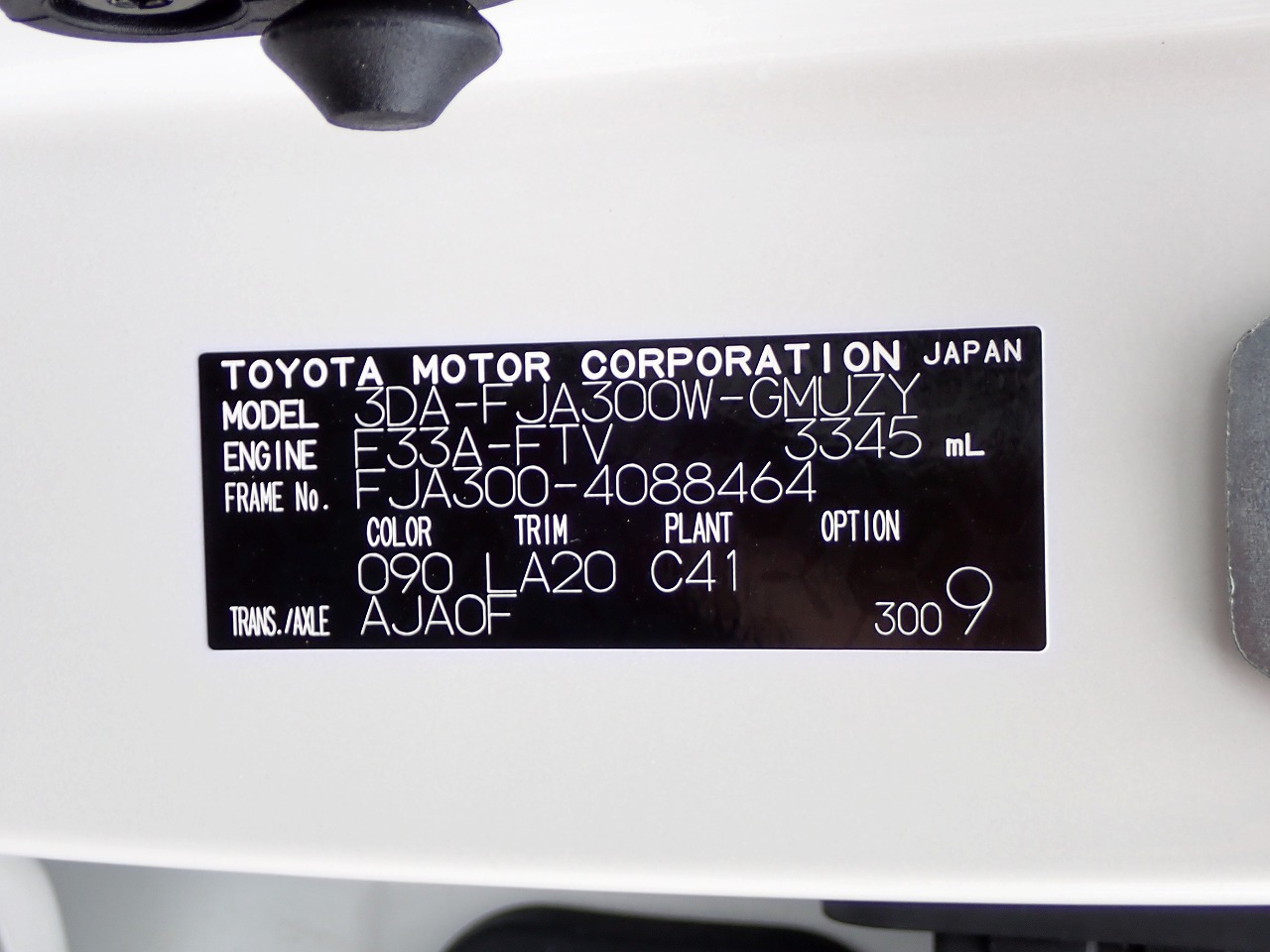 TOYOTA Land Cruiser