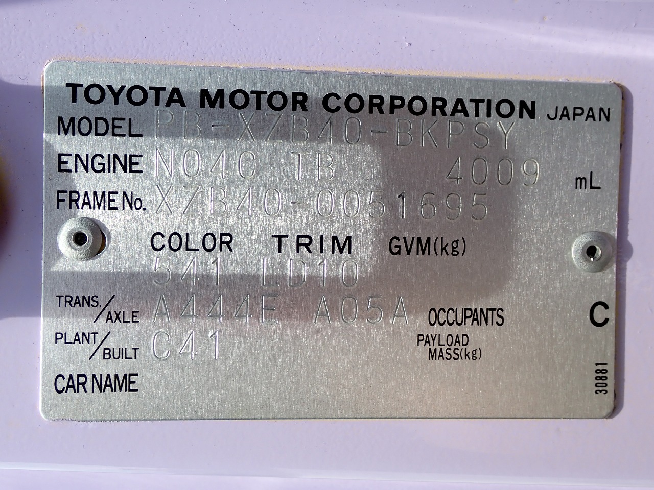 TOYOTA Coaster