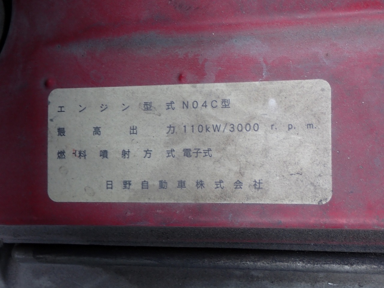 TOYOTA Coaster