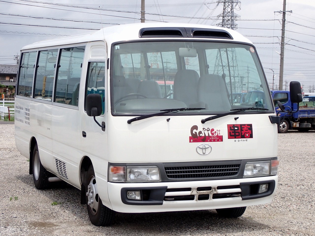 TOYOTA Coaster
