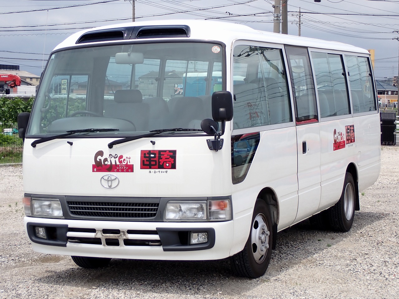 TOYOTA Coaster