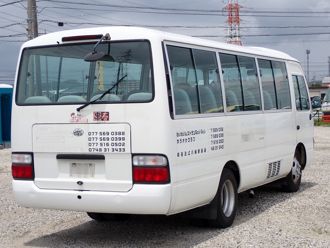 TOYOTA Coaster