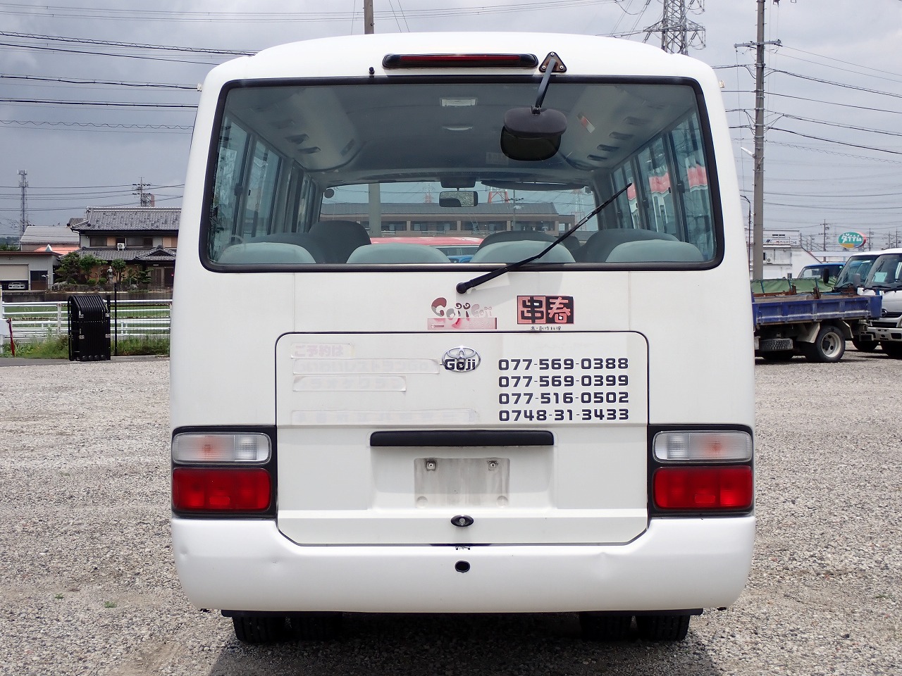 TOYOTA Coaster