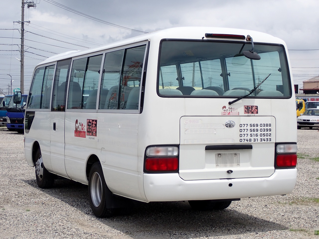 TOYOTA Coaster
