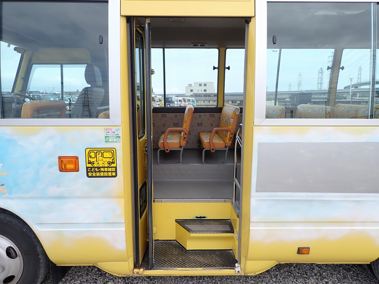 HINO LIESSE II
