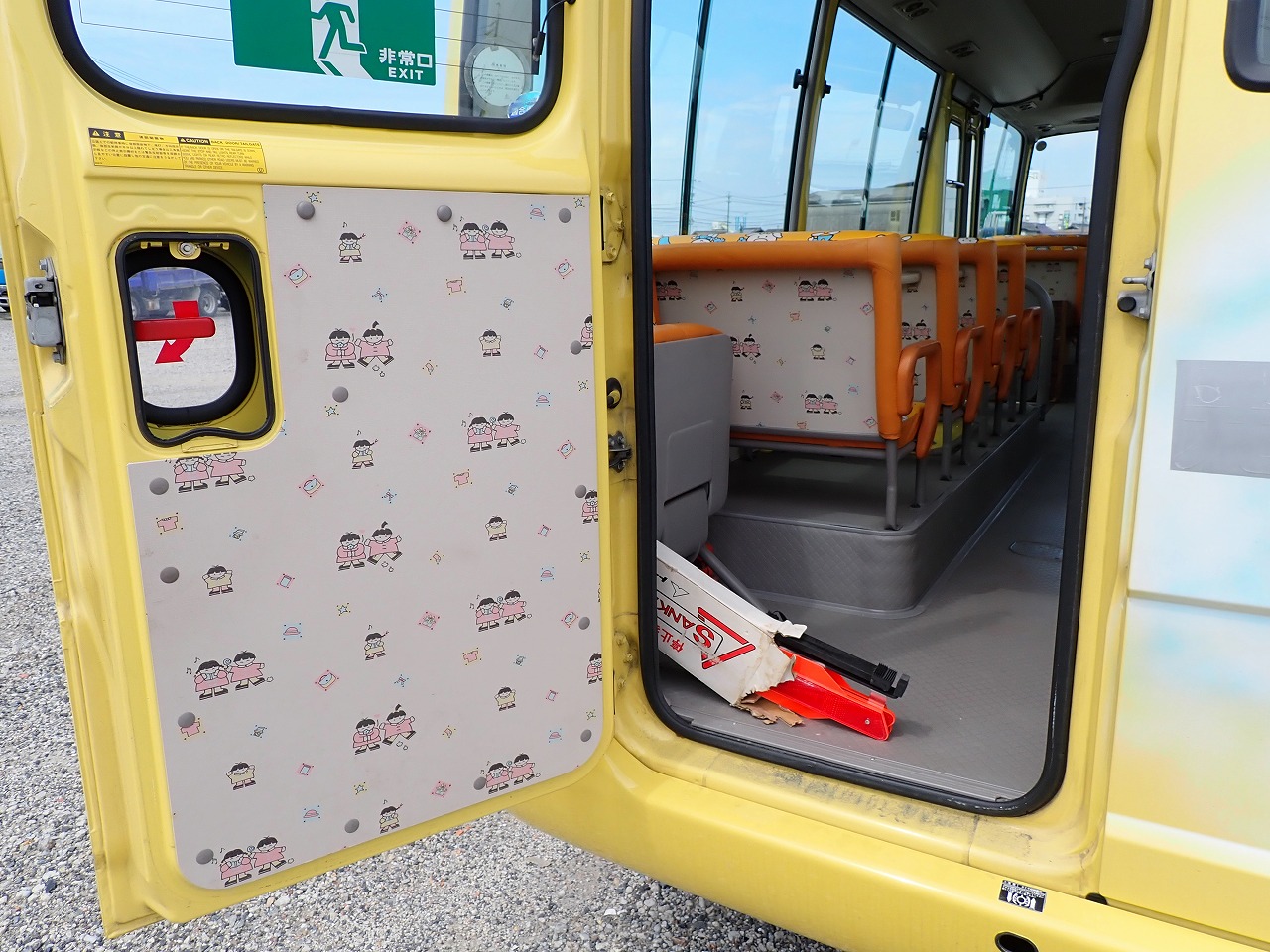 HINO LIESSE II