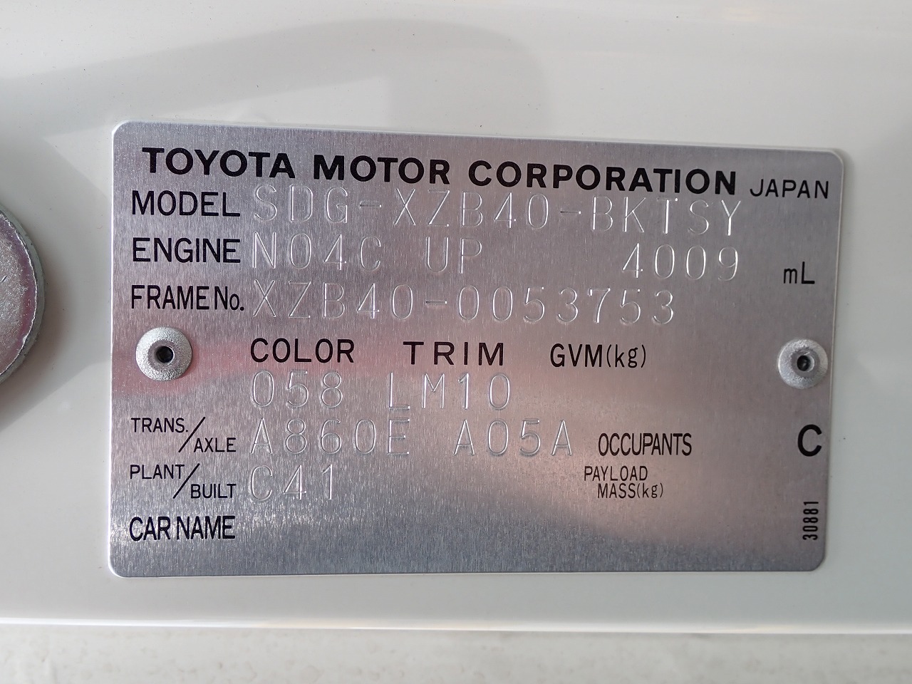 TOYOTA Coaster