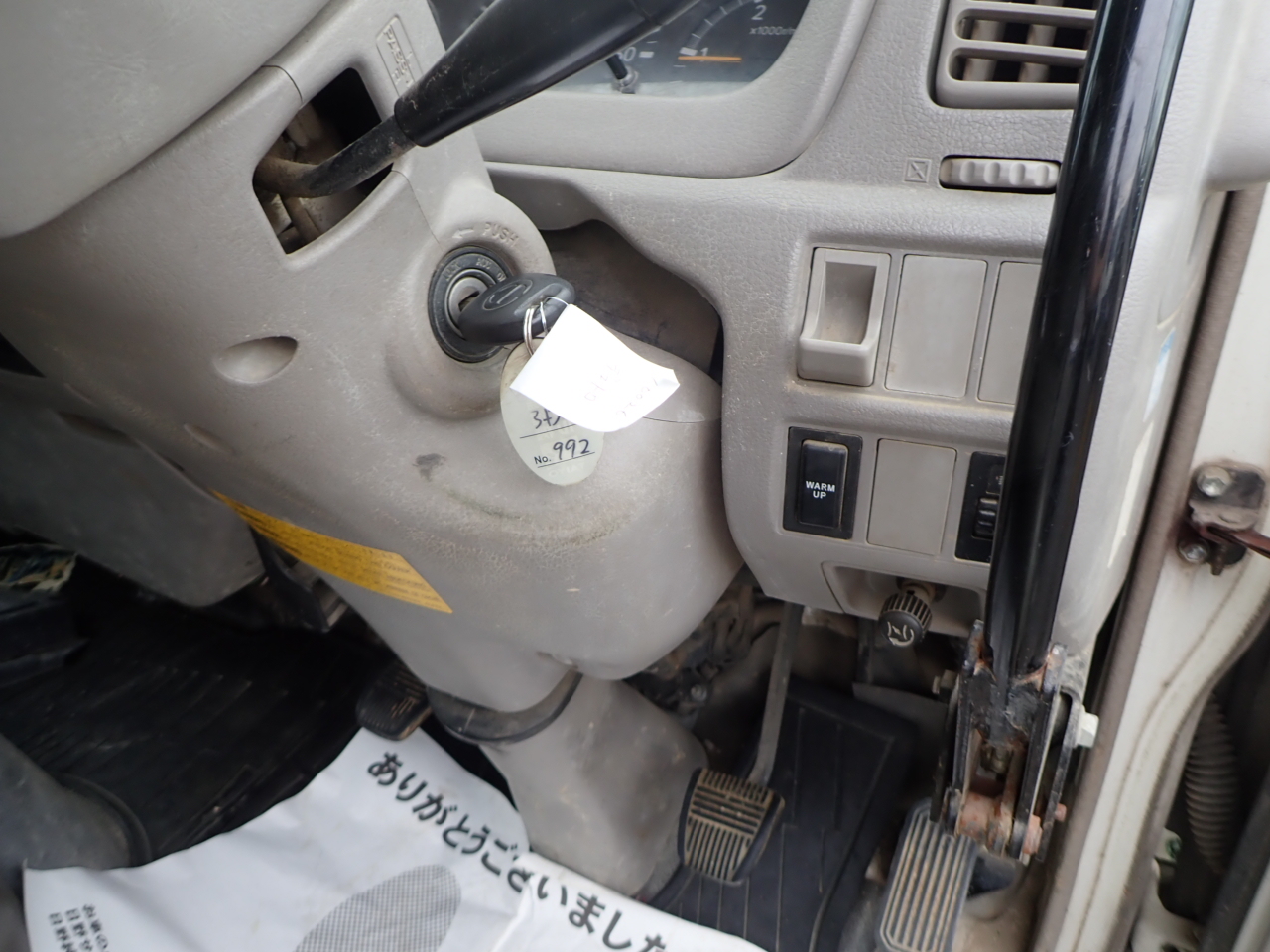 HINO Dutro