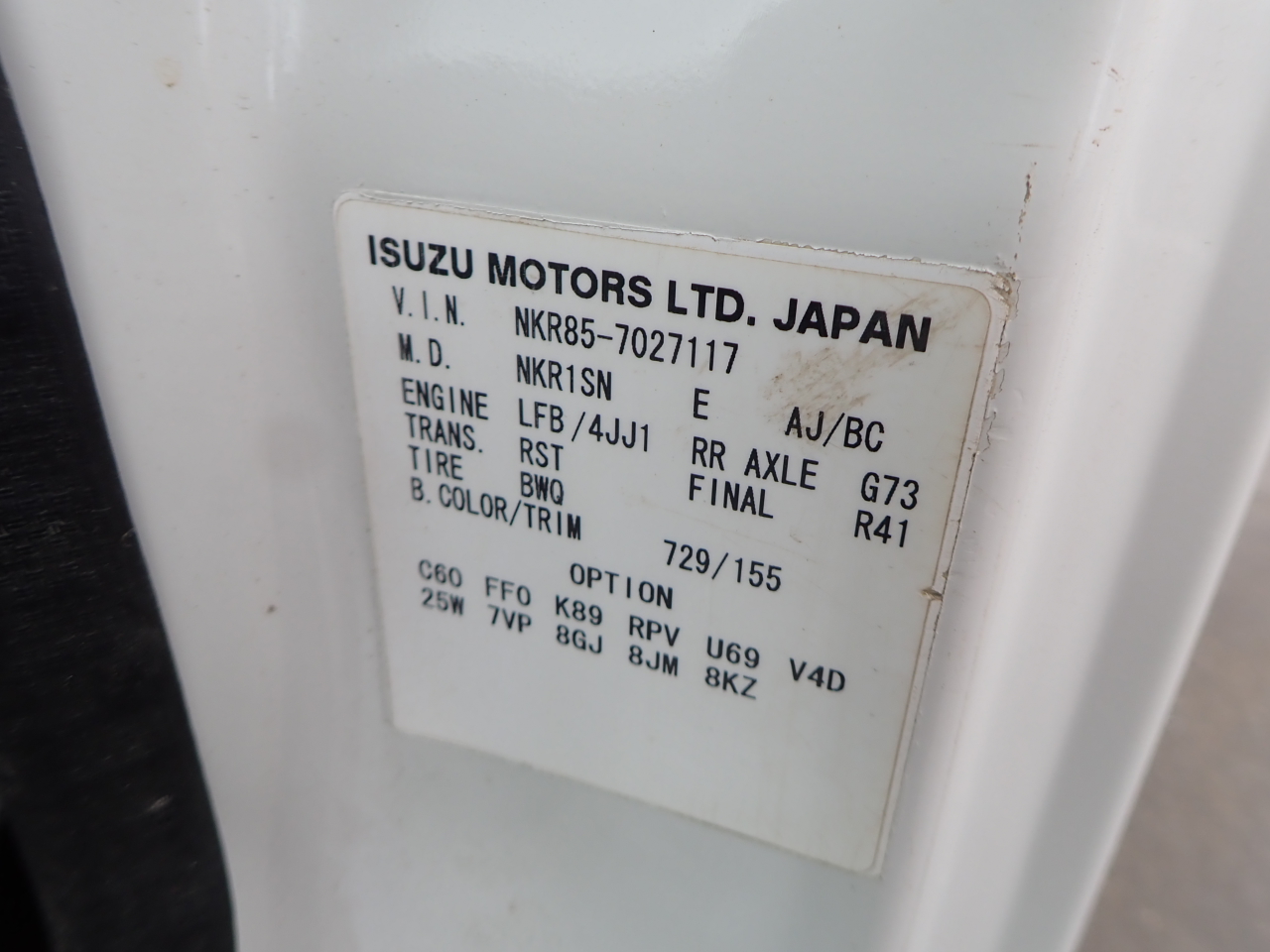 ISUZU Elf Truck