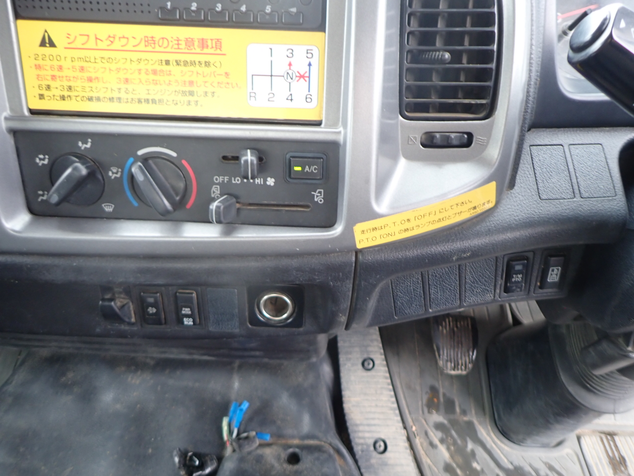 HINO Ranger